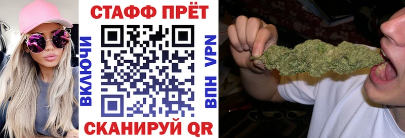 Купить закладку Амурск A PVP Меф