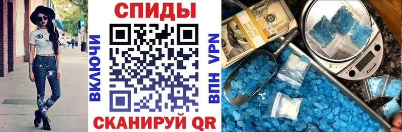 блэк спрут как войти  где найти   Амурск  Амфетамин 97% 