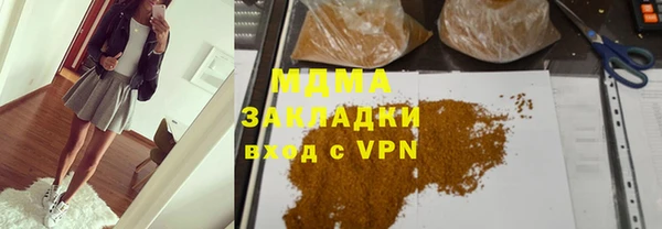 прущая мука Алзамай