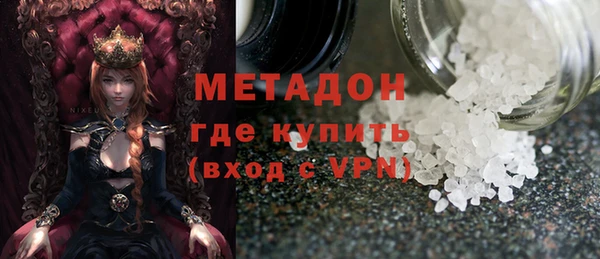 шишки Алексеевка