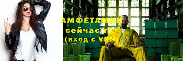 шишки Алексеевка