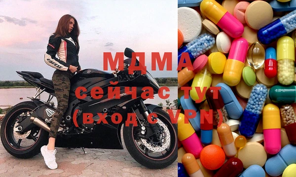 ешки Алексин