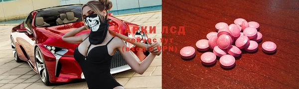 прущая мука Алзамай
