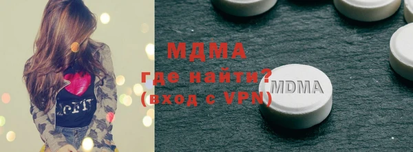 шишки Алексеевка