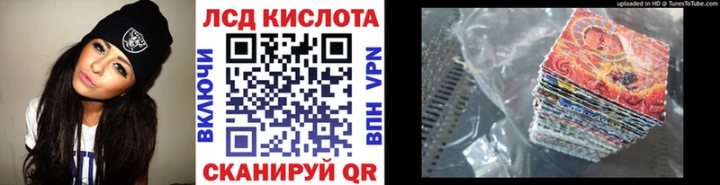 OMG зеркало  Амурск  Марки NBOMe 1500мкг  где продают наркотики 