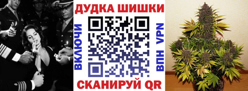 hydra сайт  Амурск  Каннабис семена 